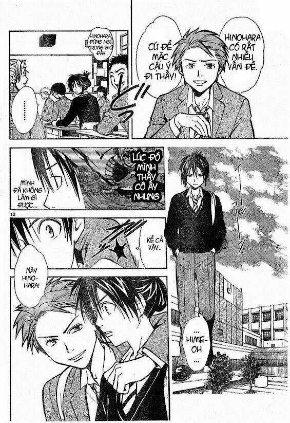 Huyền thoại Arata Chapter 18 trang 13