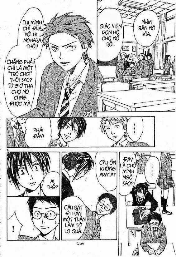 Huyền thoại Arata Chapter 18 trang 7