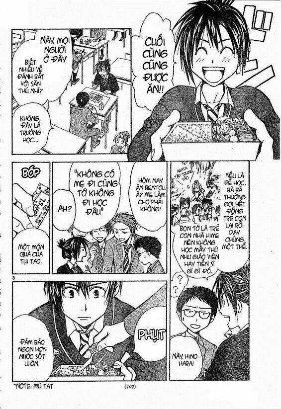 Huyền thoại Arata Chapter 18 trang 9