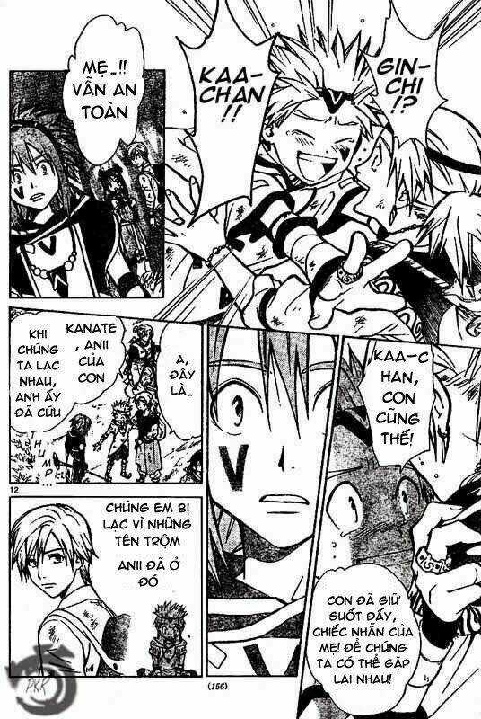 Huyền thoại Arata Chapter 19 trang 12