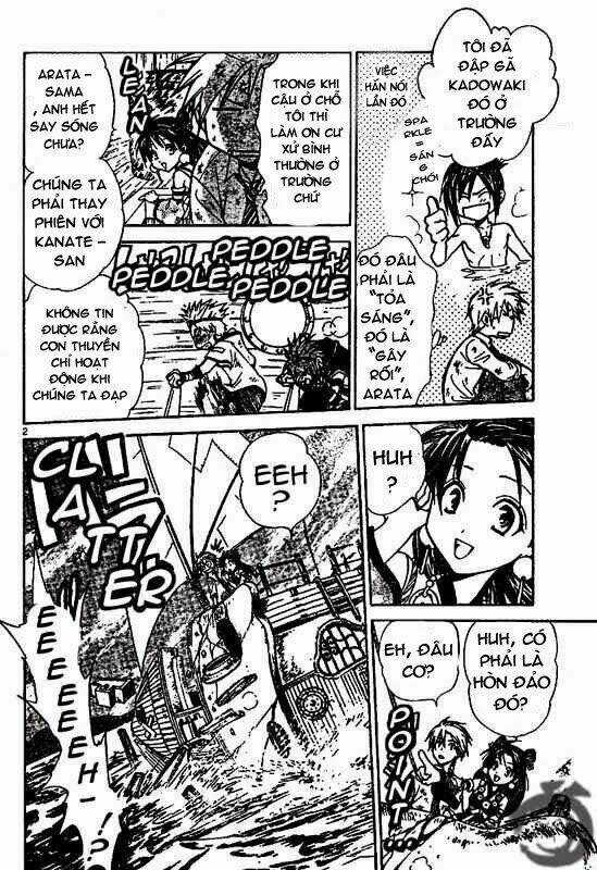 Huyền thoại Arata Chapter 19 trang 2