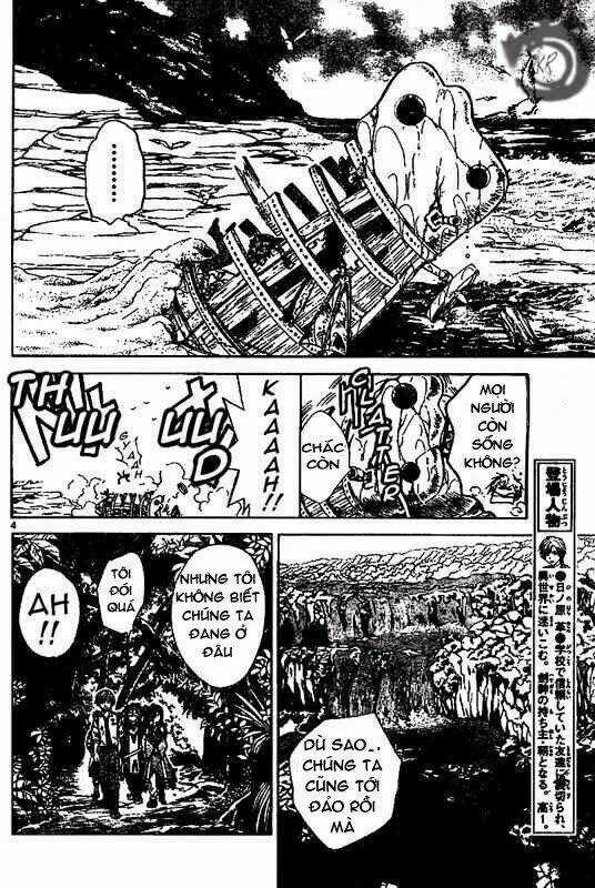 Huyền thoại Arata Chapter 19 trang 4