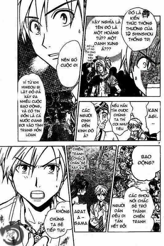 Huyền thoại Arata Chapter 19 trang 7