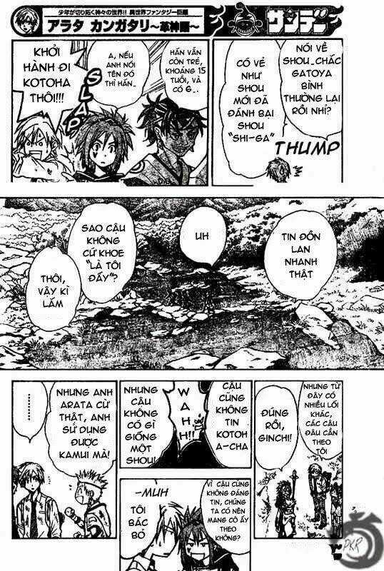 Huyền thoại Arata Chapter 19 trang 8