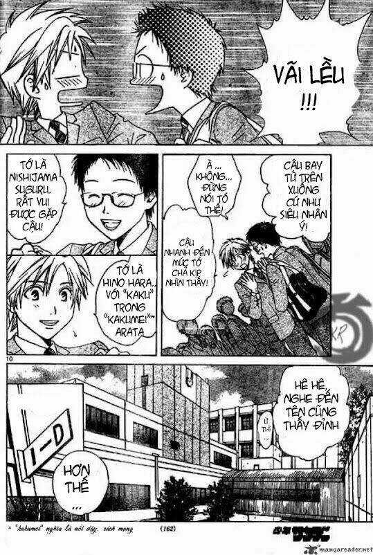 Huyền thoại Arata Chapter 2 trang 11