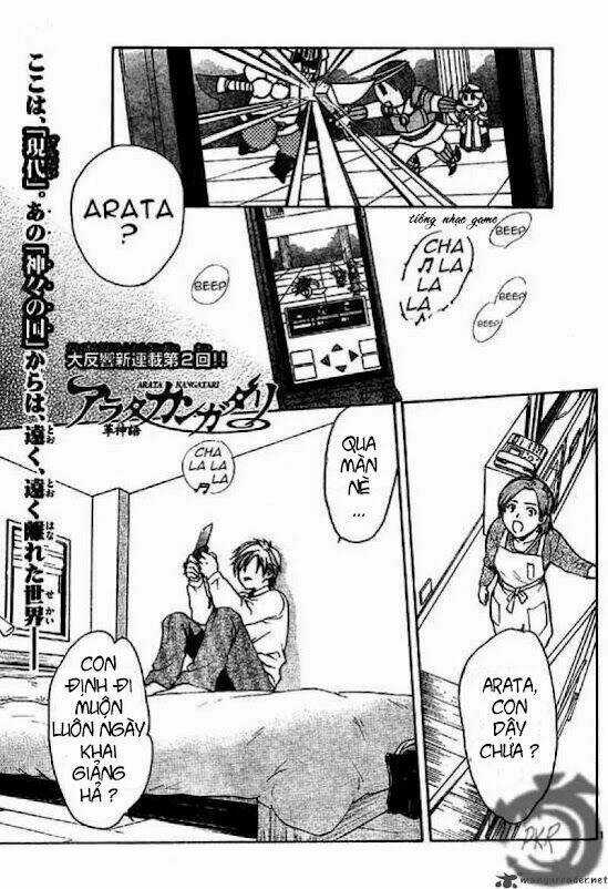 Huyền thoại Arata Chapter 2 trang 2