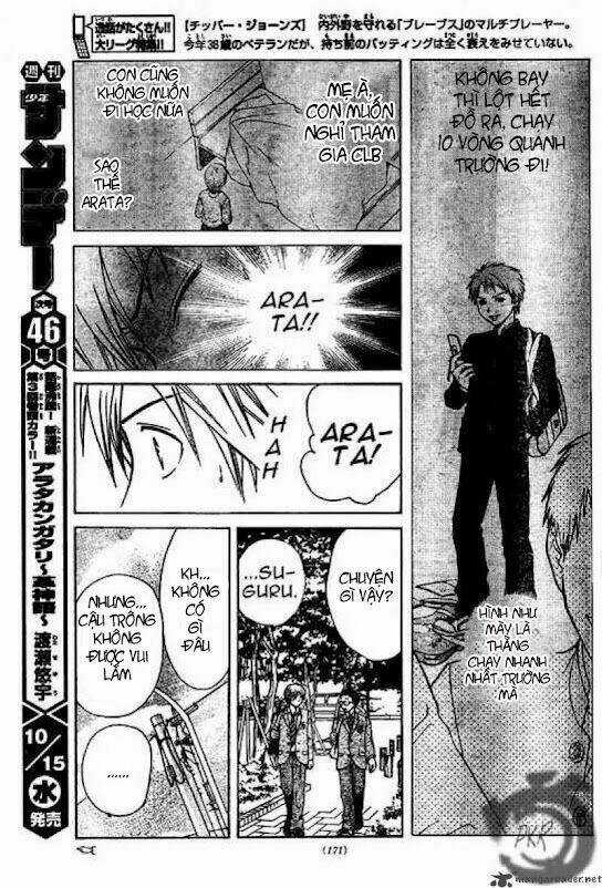 Huyền thoại Arata Chapter 2 trang 20