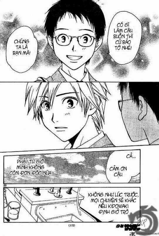 Huyền thoại Arata Chapter 2 trang 21