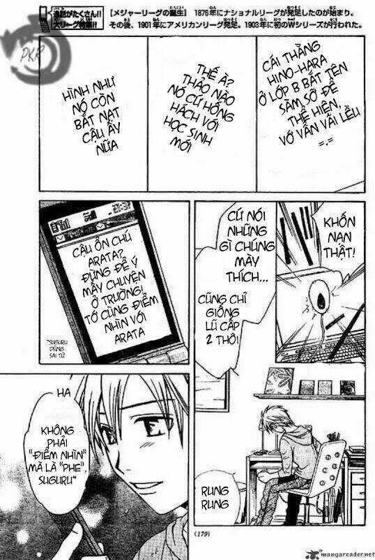 Huyền thoại Arata Chapter 2 trang 28