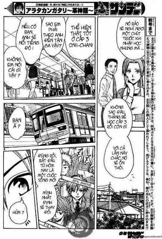 Huyền thoại Arata Chapter 2 trang 5