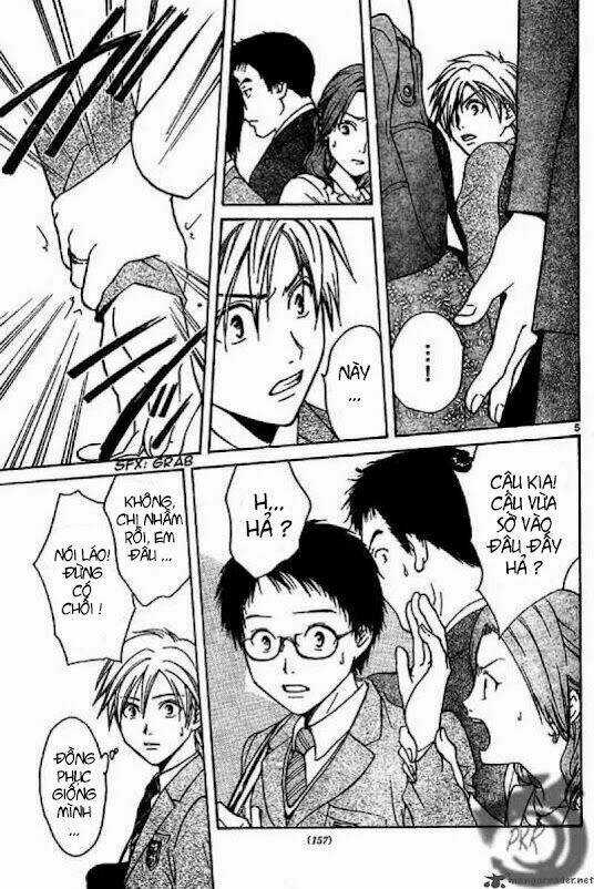 Huyền thoại Arata Chapter 2 trang 6