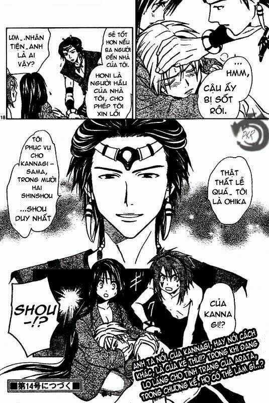 Huyền thoại Arata Chapter 20 trang 17