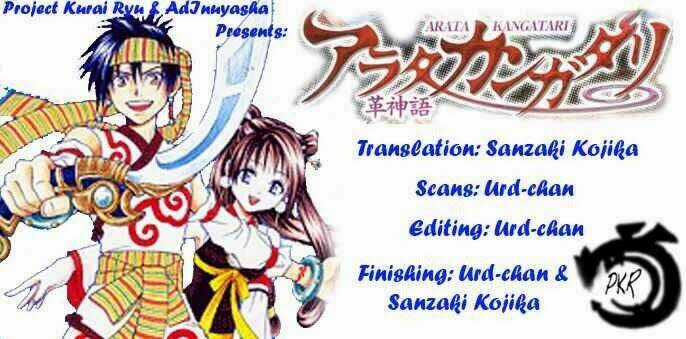 Huyền thoại Arata Chapter 20 trang 18