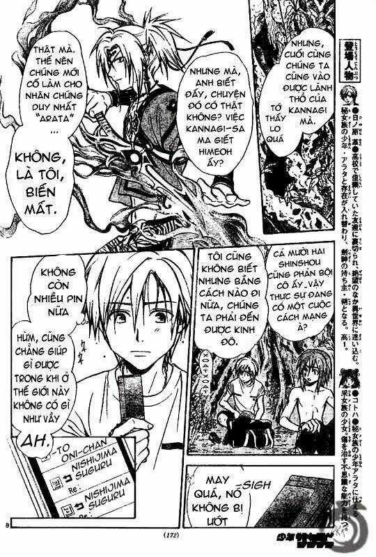 Huyền thoại Arata Chapter 20 trang 7