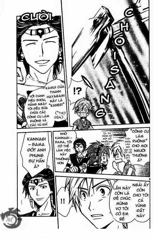 Huyền thoại Arata Chapter 21 trang 10