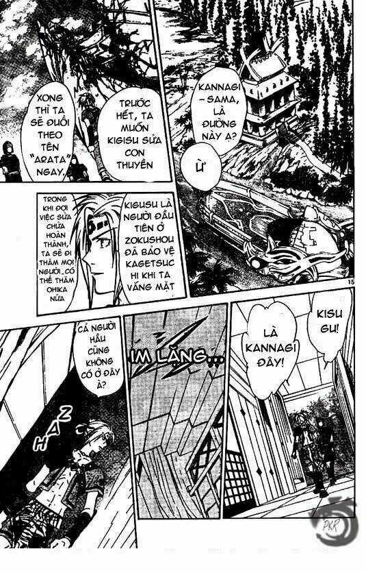 Huyền thoại Arata Chapter 21 trang 16