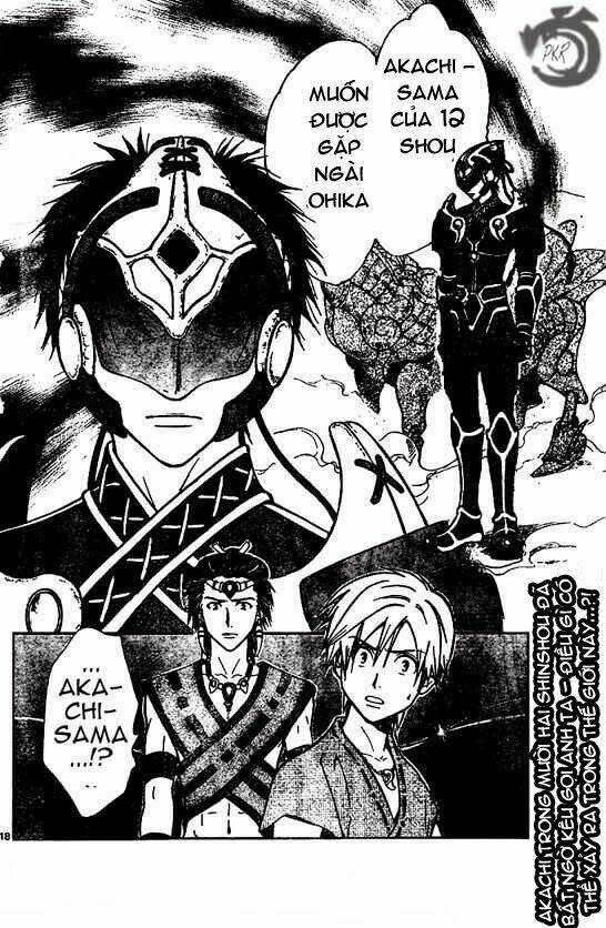 Huyền thoại Arata Chapter 21 trang 19