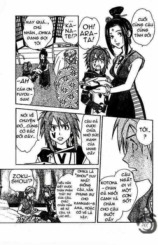 Huyền thoại Arata Chapter 21 trang 6