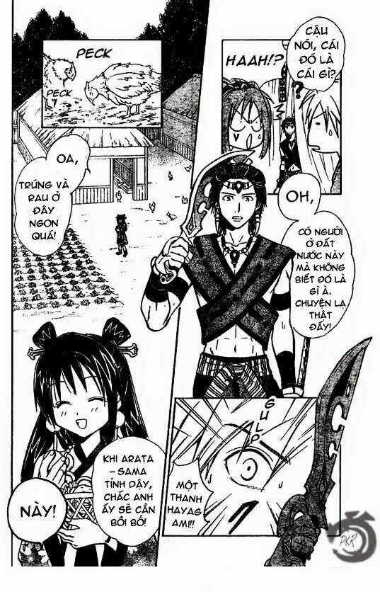 Huyền thoại Arata Chapter 21 trang 7
