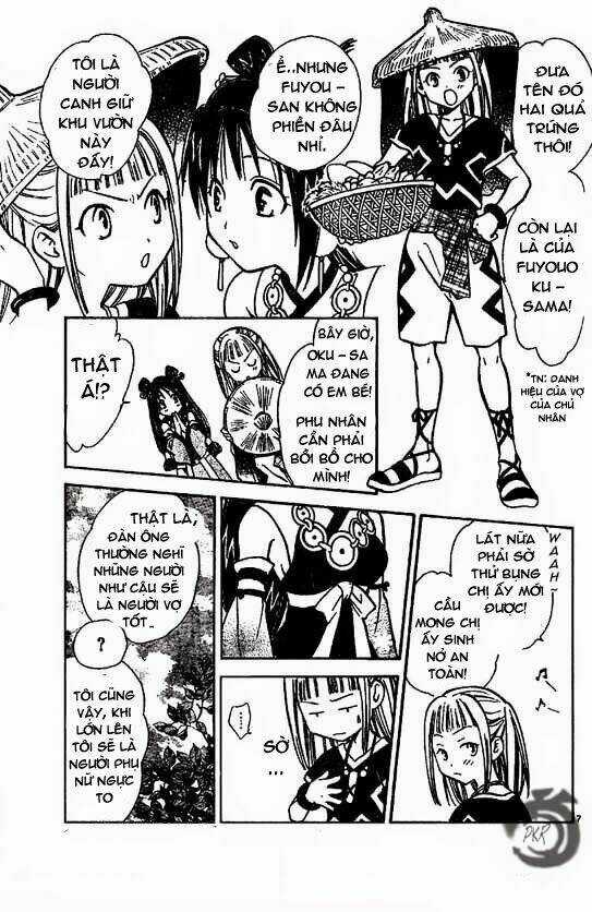 Huyền thoại Arata Chapter 21 trang 8