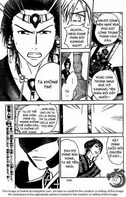 Huyền thoại Arata Chapter 22 trang 10