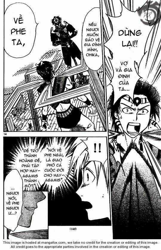 Huyền thoại Arata Chapter 22 trang 14