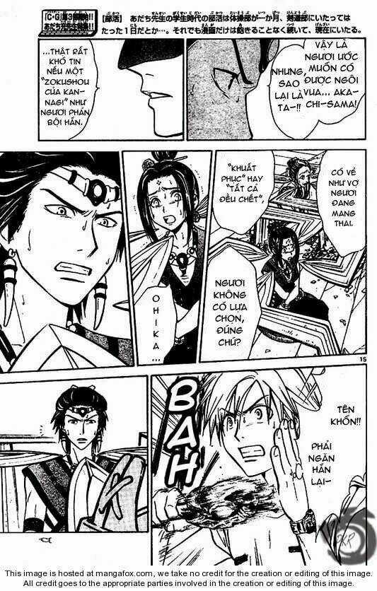 Huyền thoại Arata Chapter 22 trang 15