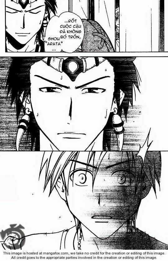 Huyền thoại Arata Chapter 22 trang 16