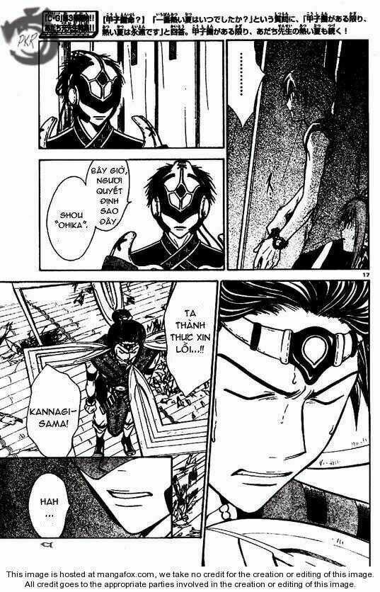 Huyền thoại Arata Chapter 22 trang 17