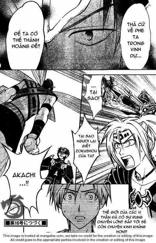 Huyền thoại Arata Chapter 22 trang 18