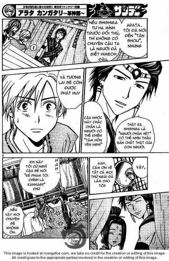 Huyền thoại Arata Chapter 22 trang 3