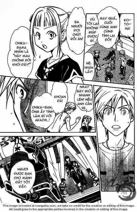 Huyền thoại Arata Chapter 22 trang 6