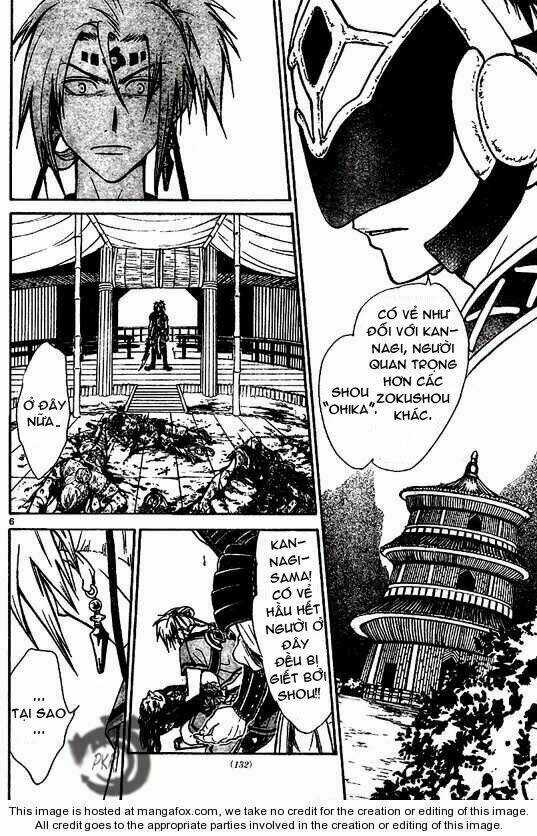 Huyền thoại Arata Chapter 22 trang 7