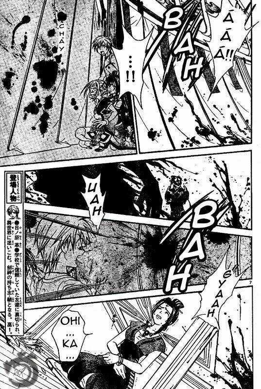 Huyền thoại Arata Chapter 23 trang 7