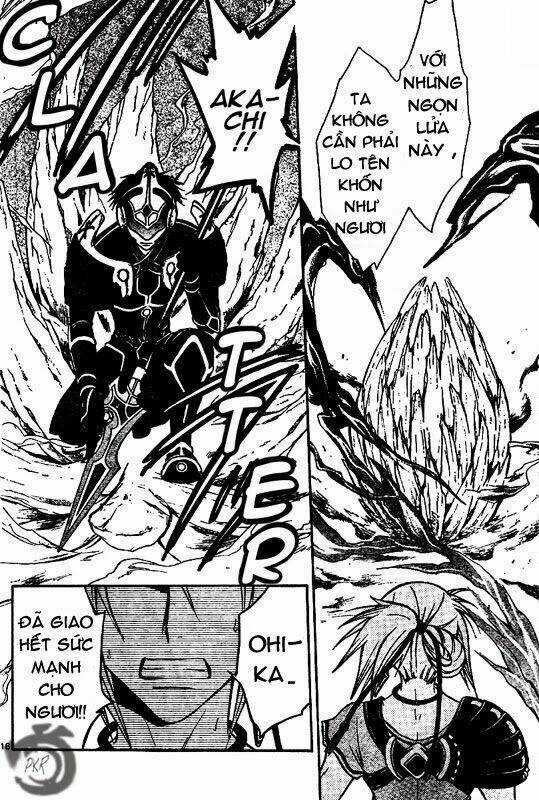 Huyền thoại Arata Chapter 24 trang 15