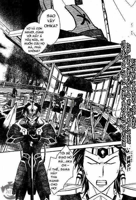 Huyền thoại Arata Chapter 24 trang 3