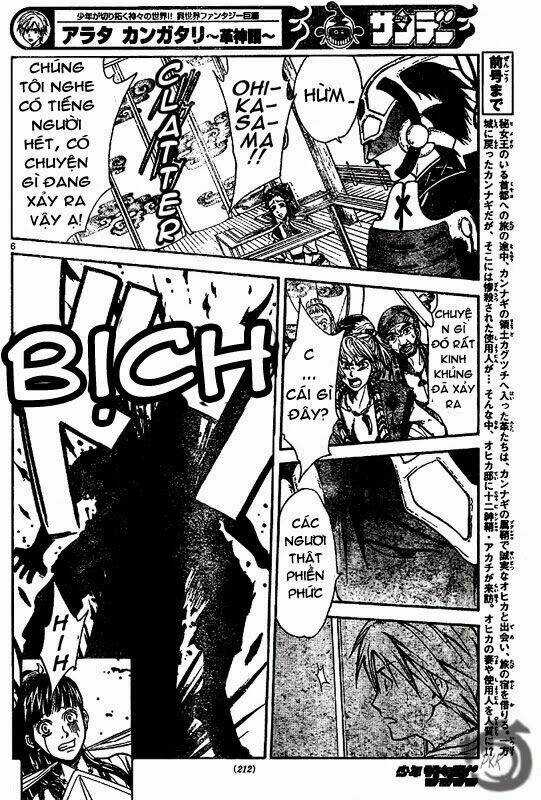 Huyền thoại Arata Chapter 24 trang 6