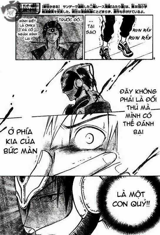 Huyền thoại Arata Chapter 24 trang 9