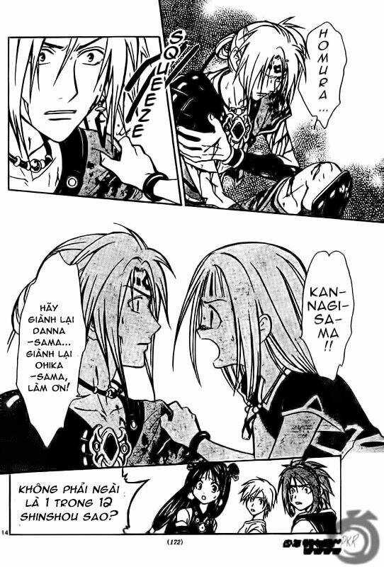 Huyền thoại Arata Chapter 25 trang 14