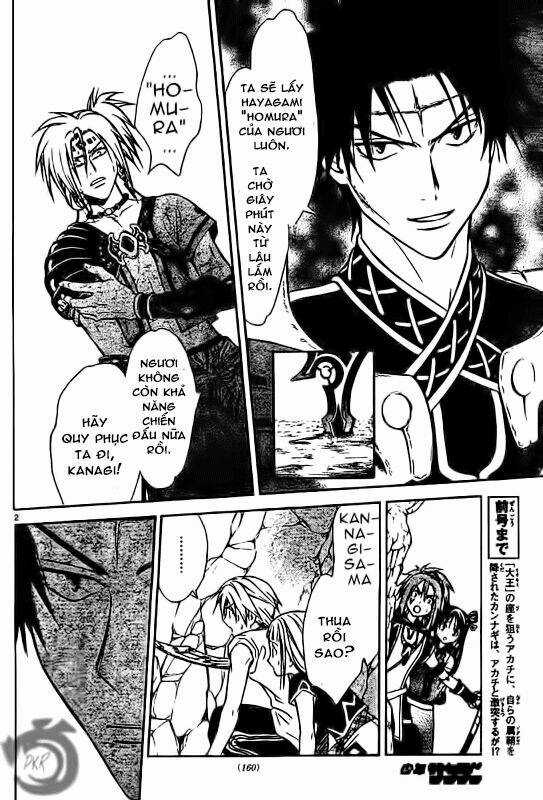 Huyền thoại Arata Chapter 25 trang 2