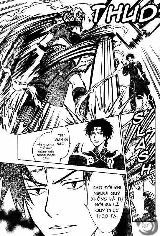 Huyền thoại Arata Chapter 25 trang 3