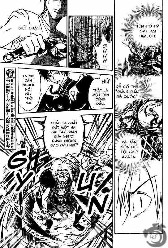 Huyền thoại Arata Chapter 25 trang 5