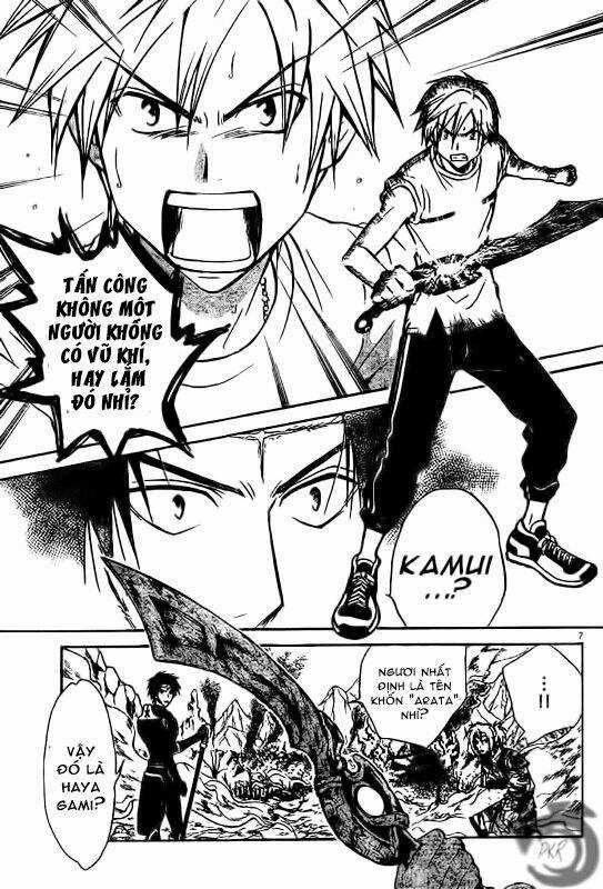 Huyền thoại Arata Chapter 25 trang 7