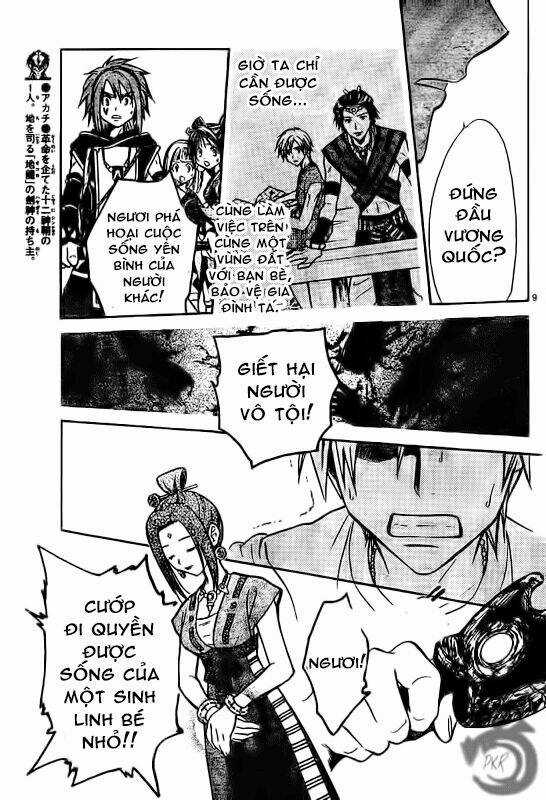 Huyền thoại Arata Chapter 25 trang 9