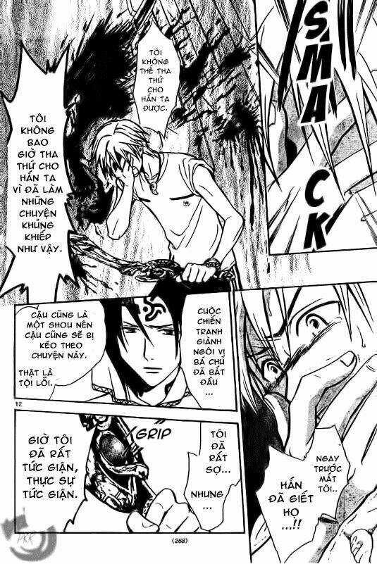 Huyền thoại Arata Chapter 26 trang 12