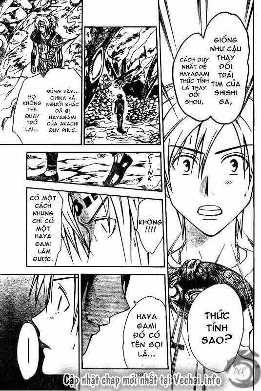 Huyền thoại Arata Chapter 26 trang 15