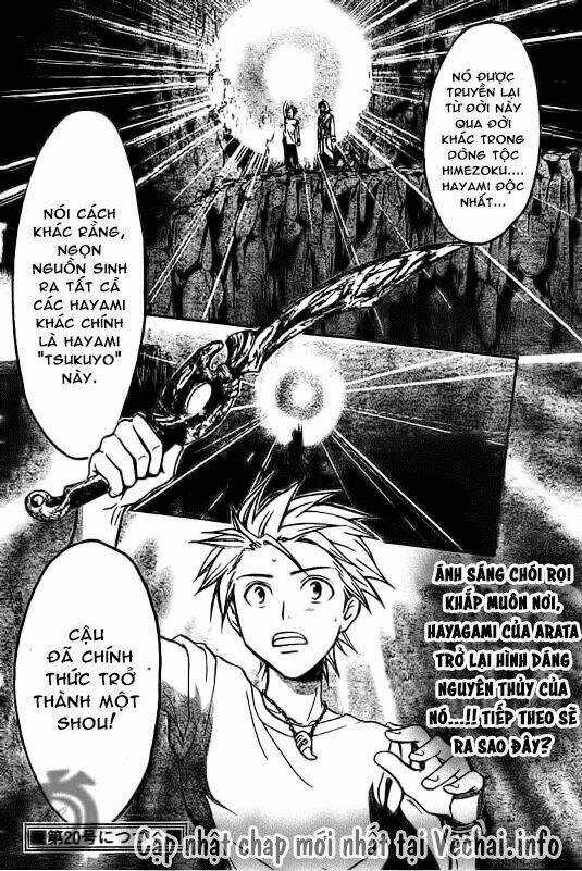 Huyền thoại Arata Chapter 26 trang 17