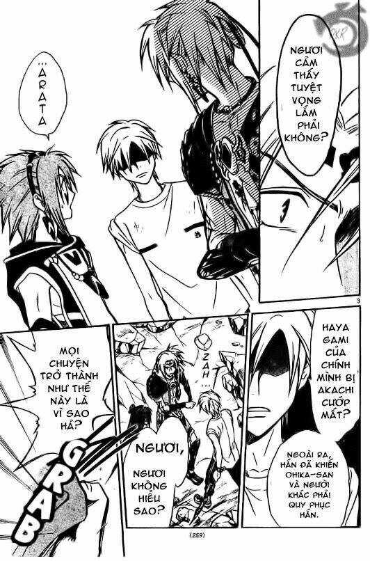Huyền thoại Arata Chapter 26 trang 3