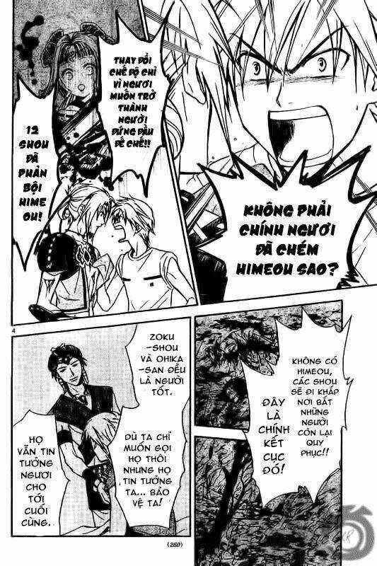 Huyền thoại Arata Chapter 26 trang 4