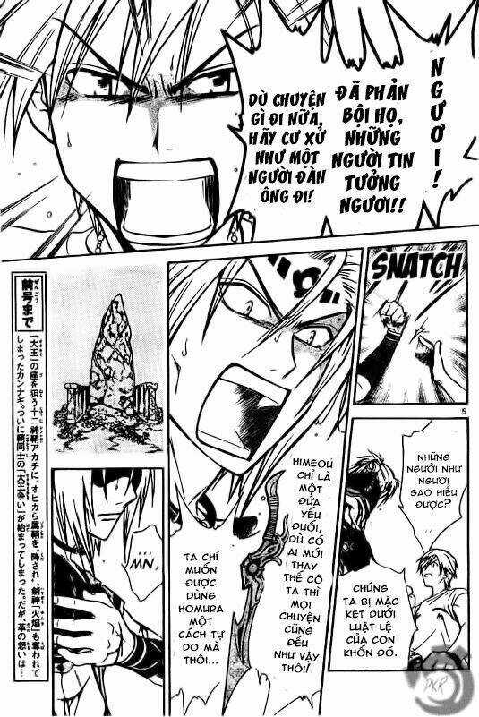 Huyền thoại Arata Chapter 26 trang 5